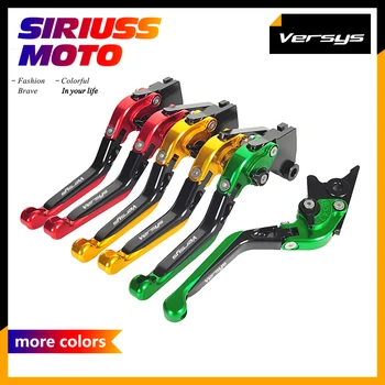 

Logo (Versys) Motorcycle Foldable Brake Clutch Levers Case for Kawasaki Versys 1000 2012 2013 2014