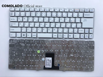

JP Japan Keyboard For Sony VPC-EA VPC EA VPCEA without frame white Laptop Keyboard JP layout