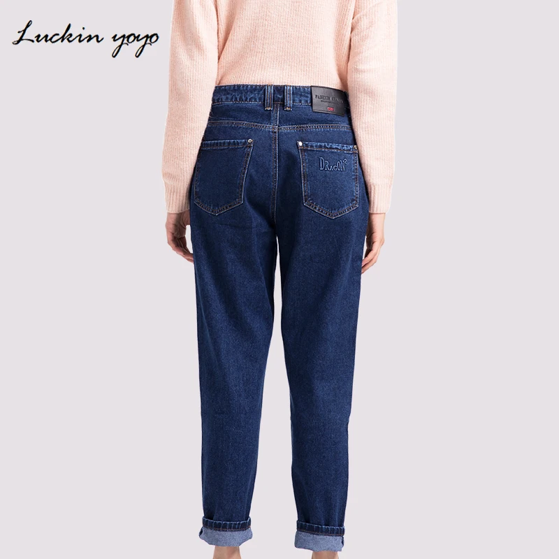 Luckin yoyo High Waist Jeans for Women Large Sizes Fashion Blue freddy Jeans Women 2018 New Casual Denim Pants Pocket Mom Jeans