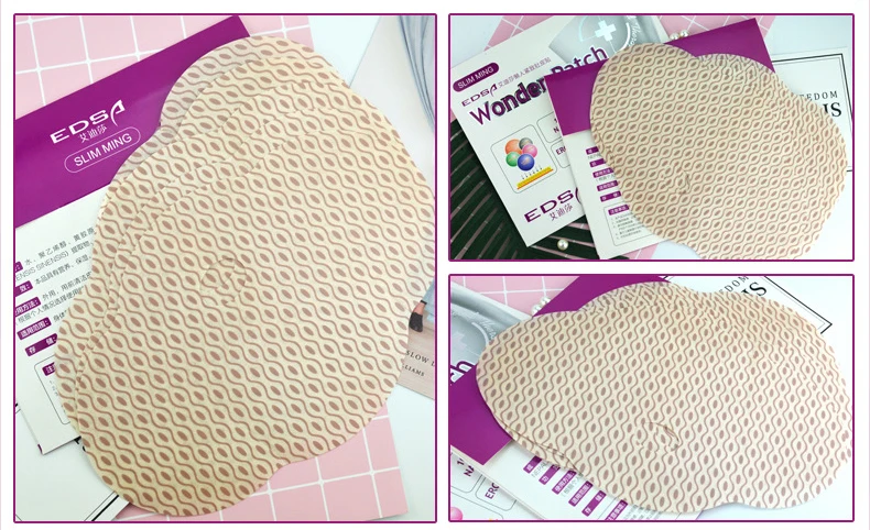 slimming patch (2)