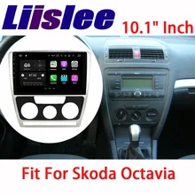 Liislee For VW For Skoda Octavia 2007 2009 Android Car Navigation font b GPS b font