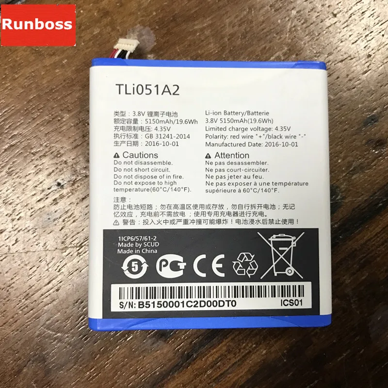 

Runboss Original Quality Battery TLi051A2 for Alcatel onetouch 5150mAh Batteria