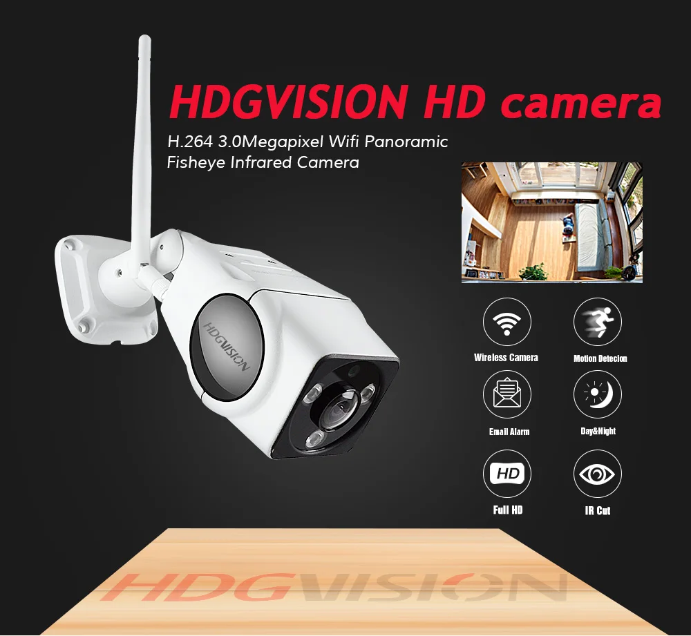 Hdgvision 960 P 1.3mp безопасности Камера Wi Fi IP VR Smart 180 Fisheye сети наблюдения домашней защиты