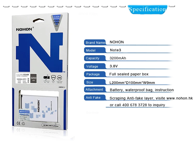 nohon Батарея n800be с NFC для Samsung Galaxy Note 3 III N9000 N9005 n9008v N9009 N9002 3200 мАч ячейки телефон Батареи