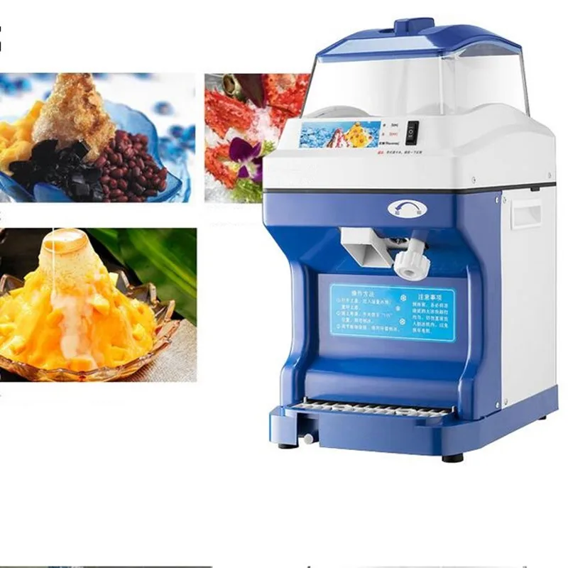 220V Commercial Electric Ice Crusher Automatic Ice Slush Maker