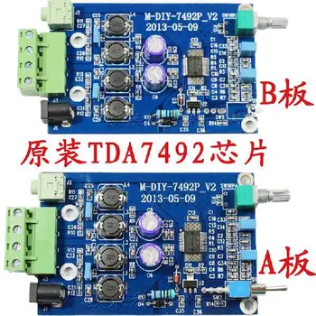 

Free Shipping! 1pc DA7492P high-power digital amplifier board 25W +25 W