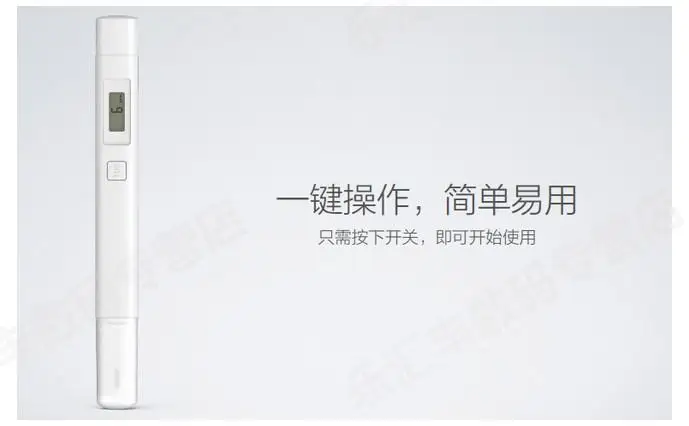 100% Original xiaomi pen Water Quality Purity Tester digital tds meter tds metr Digital Water Meter concentration meter