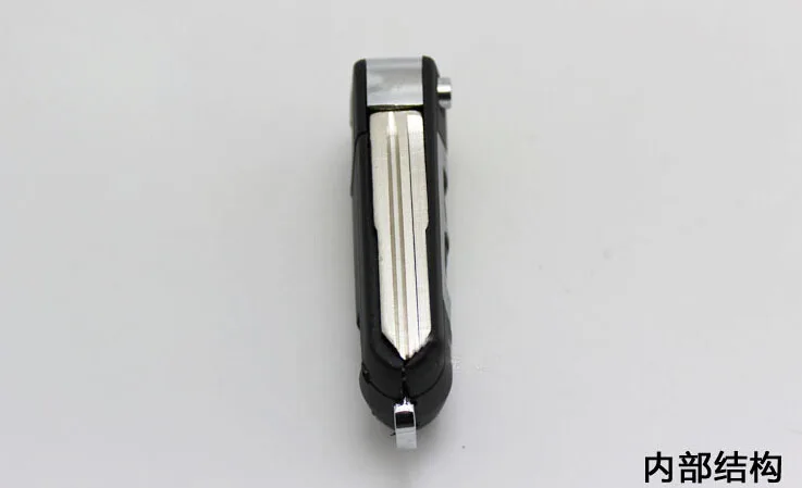 Hyundai Tucson modified key shell  (15)