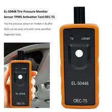 EL-50448 Авто датчик давления в шинах TPMS инструмент активации EL 50448 OEC-T5 для Buick/GM Датчик монитора автомобиля EL50448