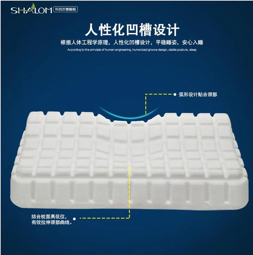 QQ20180302205730