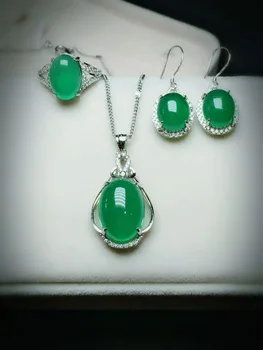 

C36#925 silver inlaid natural chalcedony set, the jade face is clean and translucent