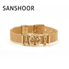 SANSHOOR oro malla pulsera con torre de hierro y árbol y xoxo diapositivas encantos Acero inoxidable DIY encanto pulsera para mujeres