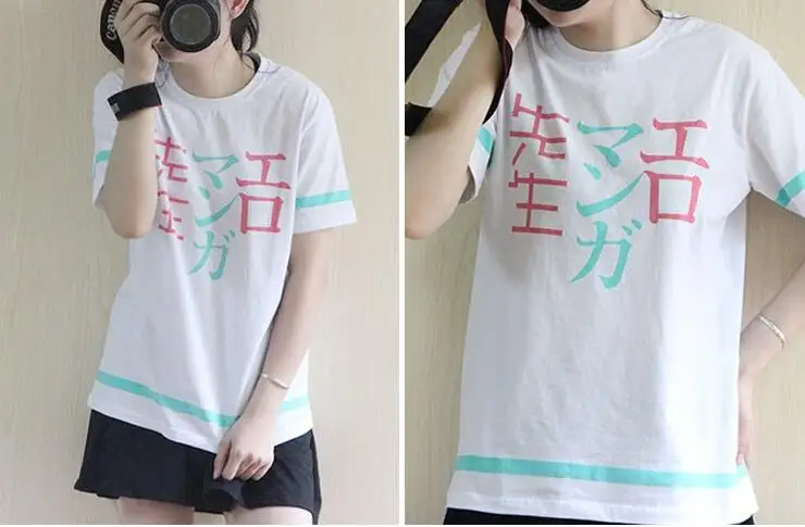 QQ20180530105014