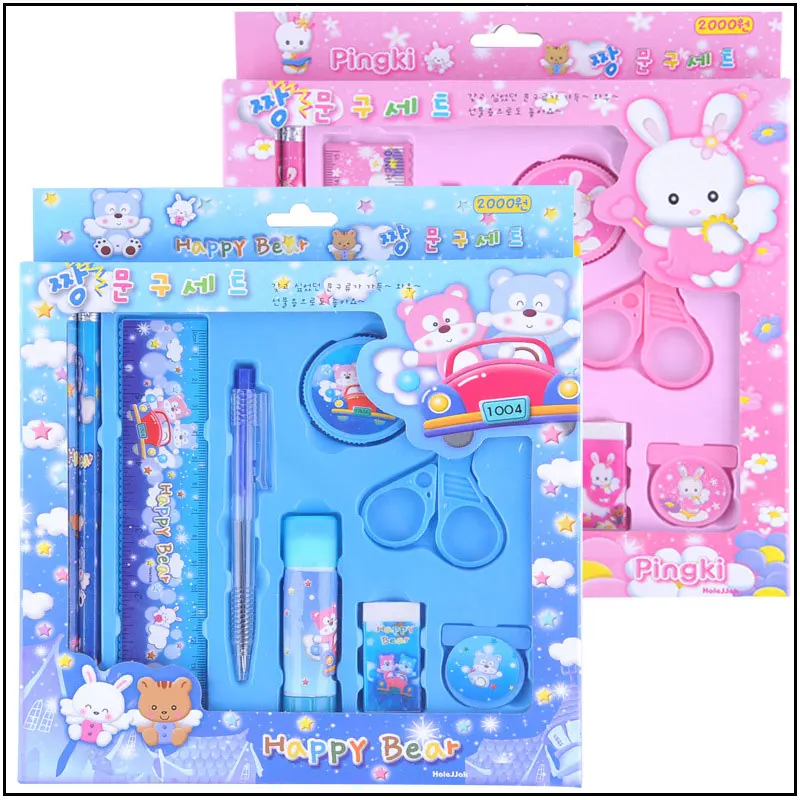 MEIKENG 2Pcs Creative Children's Stationery Set Gfit Primary School
