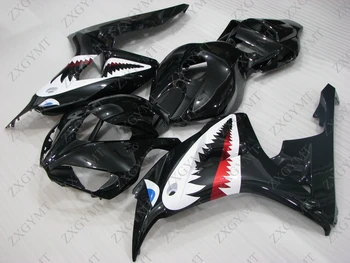 

Fairings CBR1000 RR 2006 - 2007 Black Shark Fairings CBR1000 RR 2007 Fairings for Honda Cbr1000 RR 2006