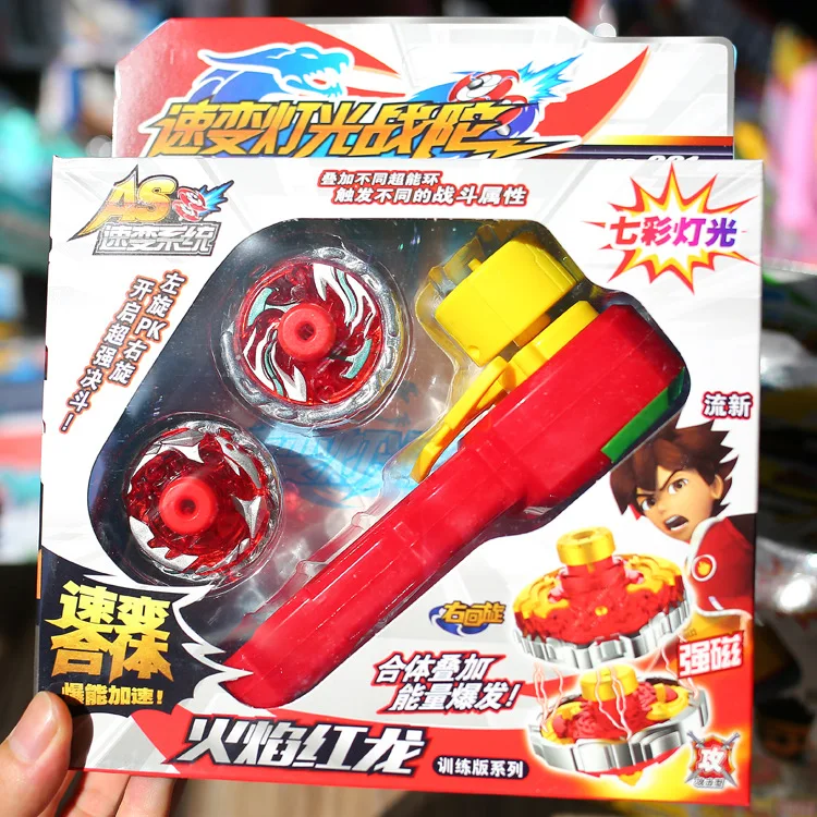 Новая линейка Pinra Top High speed Rotation Light Top Toy Set Горячая игрушка оптом