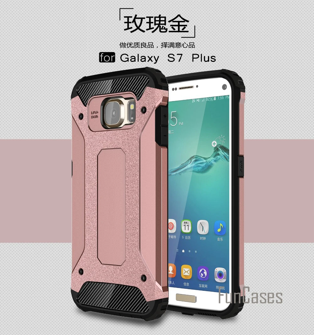 Anti-Shock Armor Case for Samsung Galaxy S7 Edge Silicone Hybrid Hard PC Cover | Мобильные телефоны и аксессуары