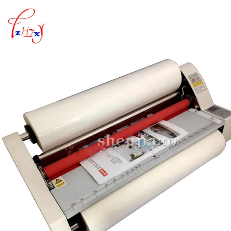 17.5″ V480 paper laminating machine students card,worker card office