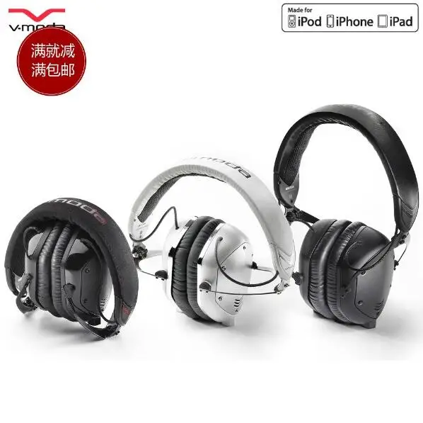 Prix pour Steelseries audifonos V-MODA Crossfade LP Sur-la-Oreille DJ Salut-fi Casque Mode vmoda Casque (Blanc/Noir) avec ControlTalk Prix pour Steelseries audifonos V-MODA Crossfade LP Sur-la-Oreille DJ Salut-fi Casque Mode vmoda Casque (Blanc/Noir) avec ControlTalk