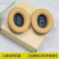 Glod gray