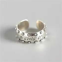 Fengxiaoling Новая мода геометрический открытое письмо кольца для Для женщин 100% натуральная 925 пробы серебро простое кольцо Fine Jewelry
