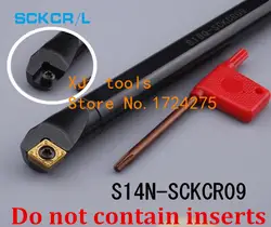 S14n-sckcr09/s14n-sckcl09 Внутренний поворотный держатель, cnc индексируемой скучно бар, sckcr sckcl 75 D Токарные станки инструмент или ccmt09t304 Подставки