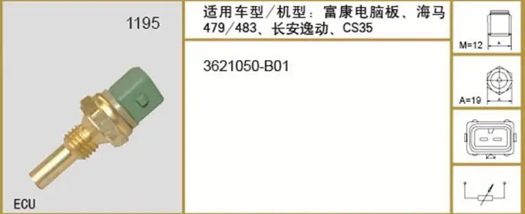 QQ20181016150601