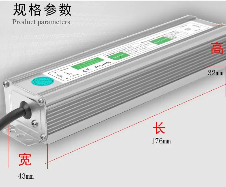50w-s