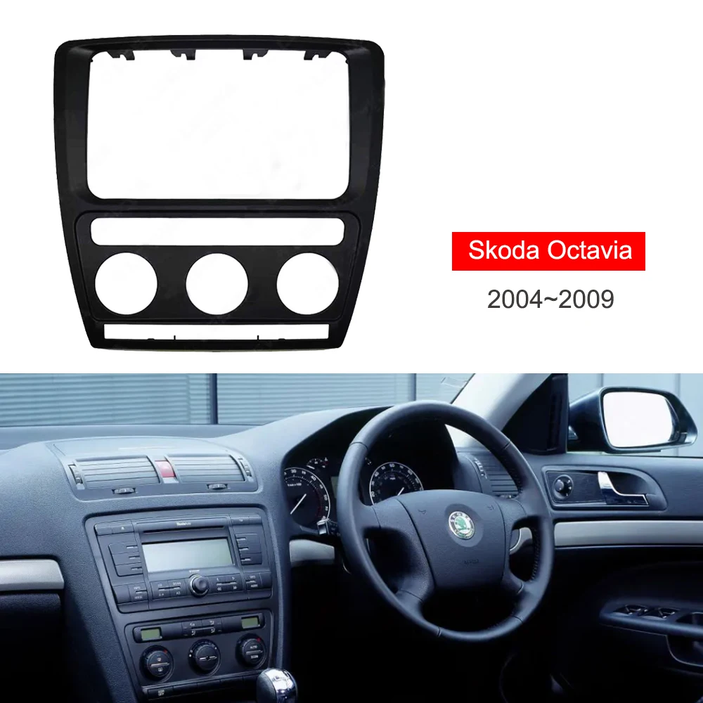 Facia для Skoda Octavia(Automatic Aircon) 2004-2010 радио DVD стерео CD панель тире комплект отделка фасции Лицевая панель рамка