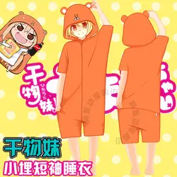 Аниме Himouto! Umaru-Чан Косплей пижамы карнавальый костюм для хеллоуина для мужчин и женщин хлопок короткий рукав милые пижамы