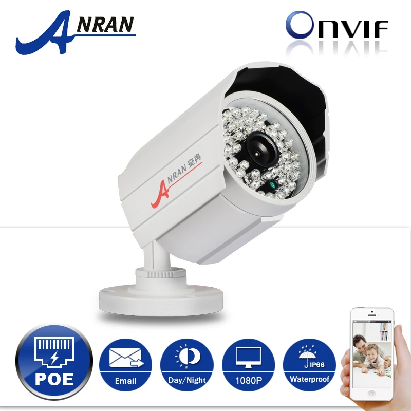  Onvif 1080P 2.0 Megapixel HD IP Camera POE Outdoor 48 IR H.264 Email Alarm P2P Network Remote CCTV Security Surveillance Camera 