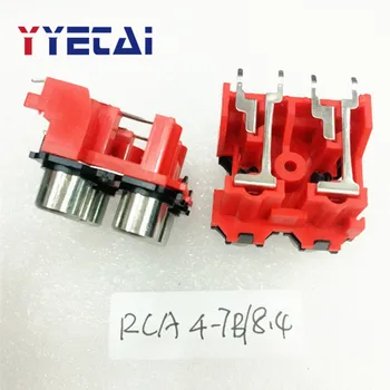 

Four holes Lotus socket 4 Lotus socket Audio signal input jack AV Block RCA 4-7B 8.4 free shipping