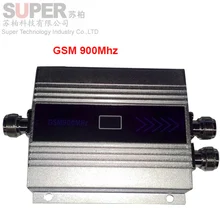 For Russia sales built-in power splitter 55dbi LCD display max.500sq m work GSM 900Mhz booster and GSM repeater GSM SM booster