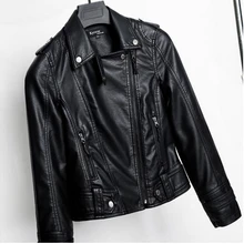 Европа и Соединенные Штаты локомотивов молнии нагрудные Искусственная кожа короткая куртка для девочек модная женская куртка