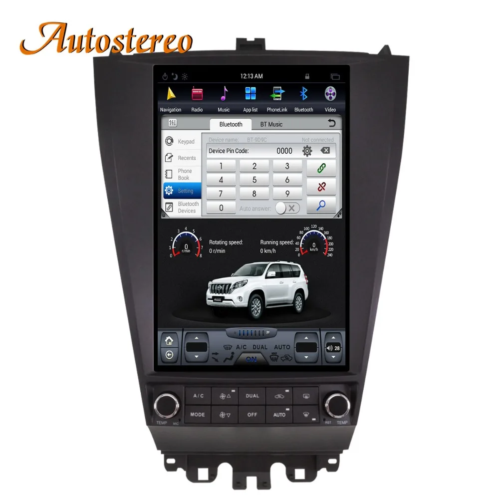 Sale Android7 Tesla style Car GPS Navigation For HONDA ACCORD 7 seven 2003-2007 headunit multimedia radio tape recorder no DVD Player 3
