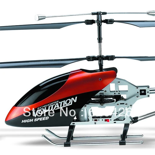 volitation rc helicopter charger