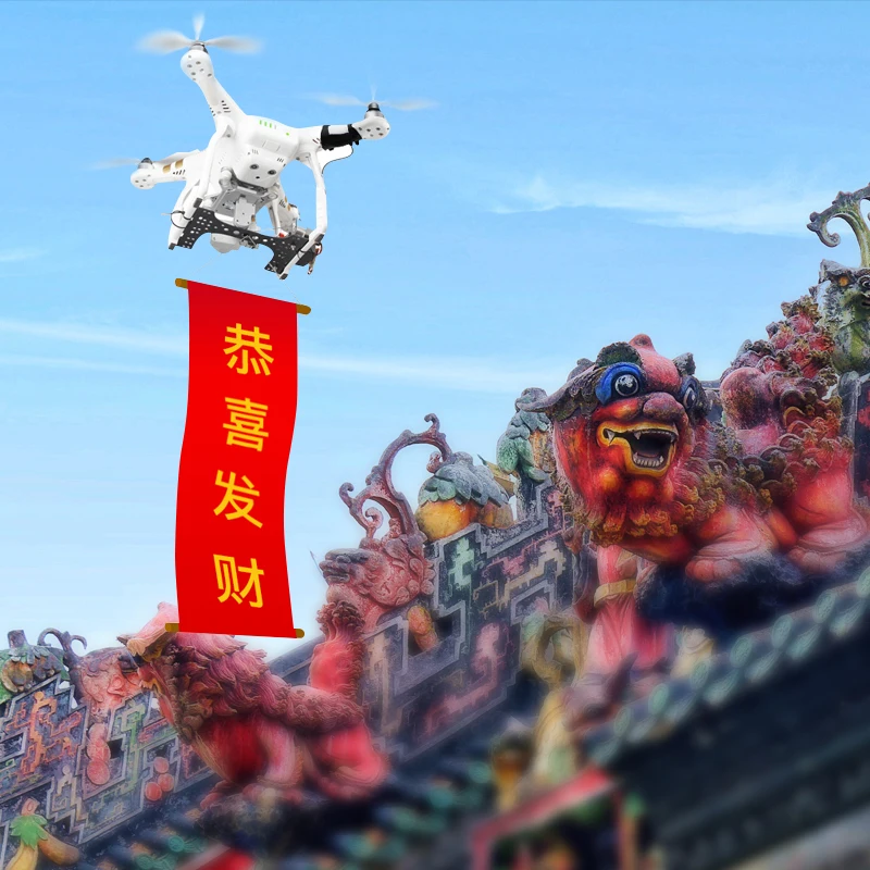 Shinkichon Pelter нагрузка на груз набор для рыбалки/Свадебное предложение DJI Phantom 3 Advanced/3