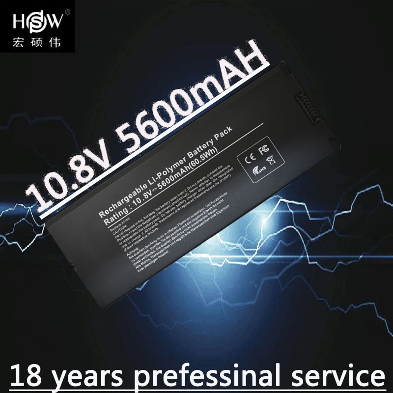 HSW 10 8 v Аккумулятор для ноутбука Apple MacBook 13 &quotA1181 A1185 MA561 MA566 MA255 MA472 MA699 MA700 MA701 белый и