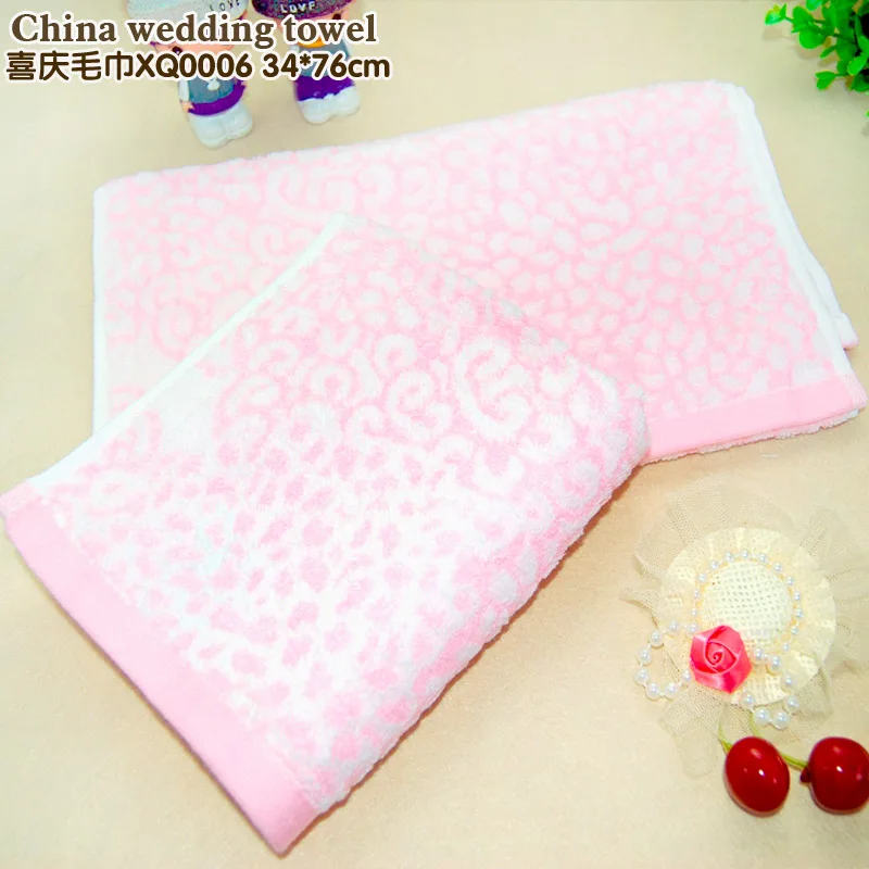 Chinese wedding with a towel Red soft cotton towel Tie the knot Chinese