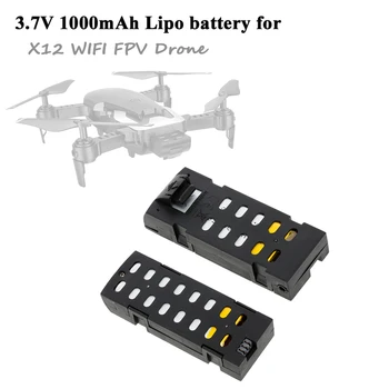 

M69 M69G RC Drone 3.7V 1000mAh Lipo Battery for X12 Wifi FPV Drone Quadcopter Spare Parts Rechargeable Accessories