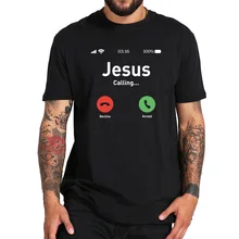 Футболка с изображением Иисуса, забавная футболка с надписью «принимайте или отменяйте вызов», дизайн «Faith advoke», хлопок, модная футболка, европейский размер