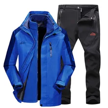 Открытый спортивный костюм штурмовика из двух частей зимний мужской костюм штурмовика теплый водонепроницаемый ветрозащитный костюм для горного туризма
