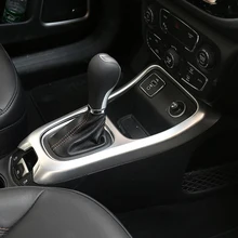 ABS пластик матовый для Jeep Compass ручка переключения рулевого механизма автомобиля рамка панель украшение крышка отделка автомобиля Стайлинг Аксессуары 1 шт