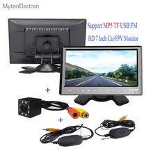 Беспроводной 8 СВЕТОДИОДНЫЙ парковочный резервный заднего вида камера заднего хода+ HD экран 7 дюймов автомобиль/FPV монитор Mp5 TF USB VCR dvd-плеер