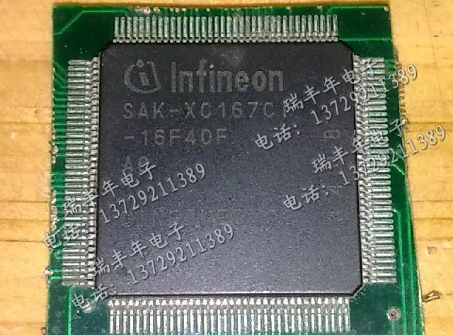 

SAK-XC167CI-16F40F   SAK-XC167CI-32F40F BB