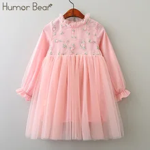 Humor Bear/платье для девочек; модные детские платья; детское летнее платье принцессы для девочек; праздничные платья для девочек на день рождения