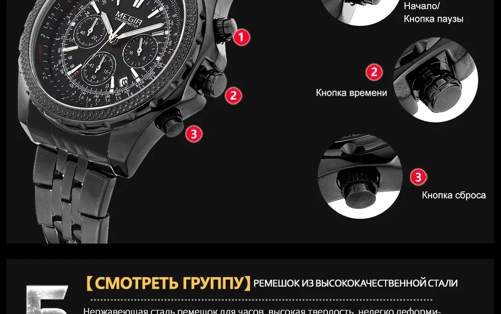 2006-Russian_12