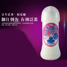200ml Japan Av Semen simulation Lubricant for man and women anal water base lubricant products