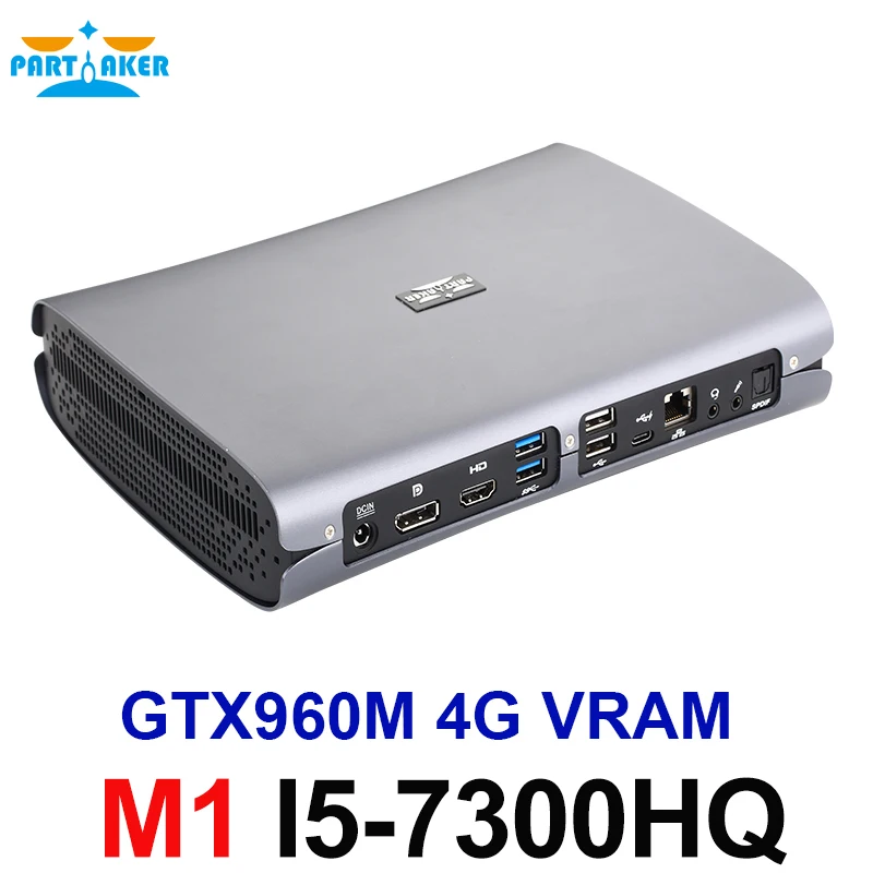 Мини ПК DDR4 с Windows 10 игровой компьютер убийца Skylake Core i7 6700HQ I7 7700HQ I5 6300HQ 7300HQ GTX960M 4G