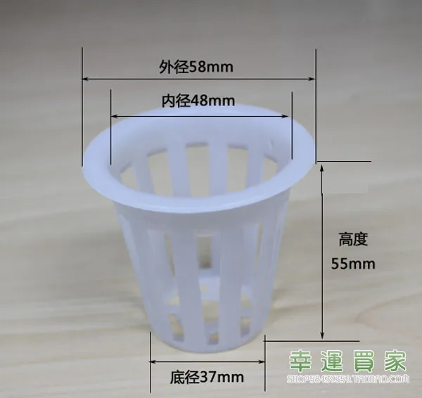 Net basket cup pot anchorage transplant nursery pots aeroponic hydroponic plants PE material | Дом и сад
